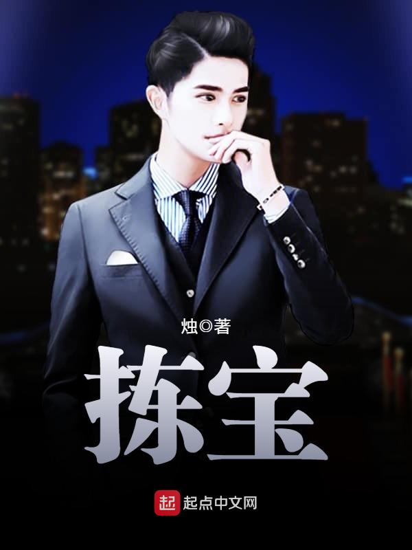 外网天堂